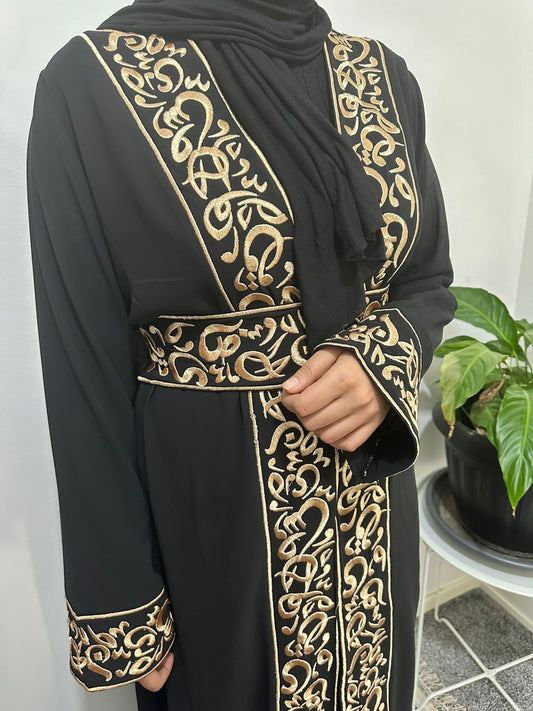 Black Chiffon Abaya with Gold Arabic embroidery #8